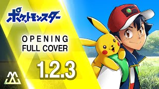 Pocket Monster (Pokémon 2019) Opening Full 1.2.3 / After the Rain (Cover) chords