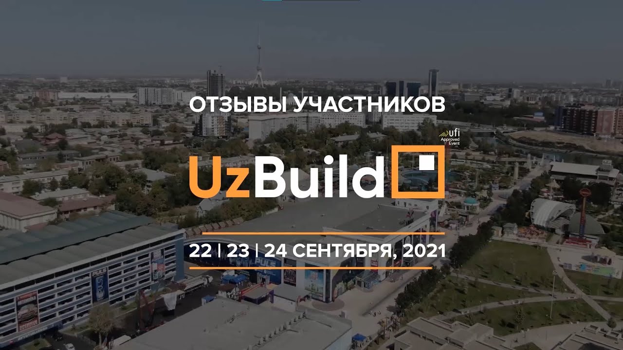 UZBUILD 2023. UZBUILD 2023 Ташкент. Tedwood на выставке UZBUILD. УЗБИЛД.