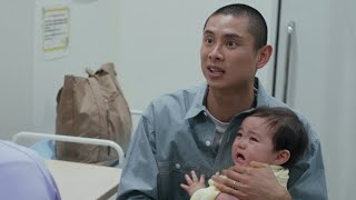 葵揚、「BIKEN財団」のブランドムービーに出演（「母子手帳」編／葵揚 村瀬歩）