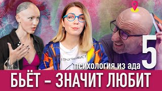 видео: ЭПИЧЕСКИЙ ПРОВАЛ / САТЬЯ ДАС И ЕГО ЖАЛКИЕ ОПРАВДАНИЯ / ЛИНА ДИАНОВА ВЫГОРАЖИВАЕТ САТЬЮ / УДАР СУМКОЙ картинка: ЭПИЧЕСКИЙ ПРОВАЛ / САТЬЯ ДАС И ЕГО ЖАЛКИЕ ОПРАВДАНИЯ / ЛИНА ДИАНОВА ВЫГОРАЖИВАЕТ САТЬЮ / УДАР СУМКОЙ