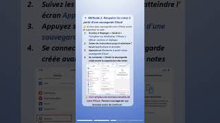 Notes supprimées sur iPhone ? Récupérez-les maintenant !