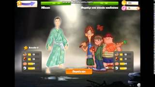 hero zero gr6 episode 1(καινουργιος server)
