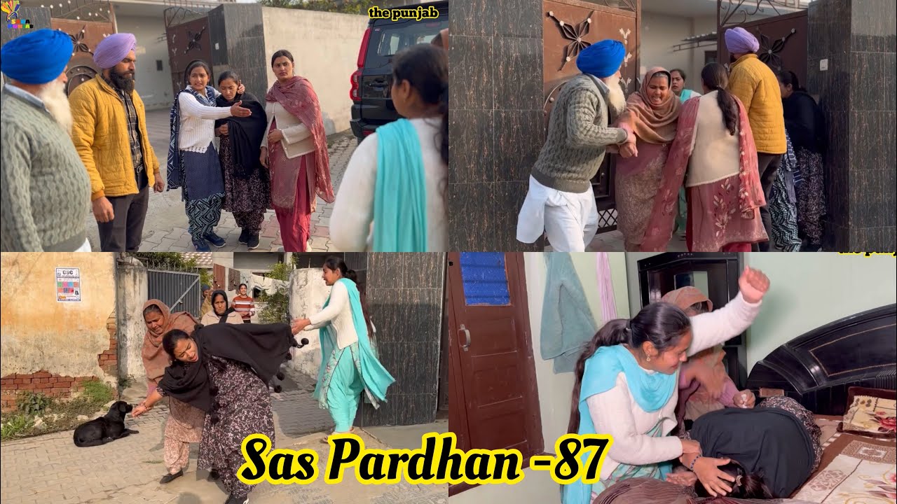 Sas Pardahn ਸੱਸ ਪ੍ਰਧਾਨ (episode-87) NEW PUNJABI VIDEO 2023 , PREET SANDEEP VICKY KAWAL