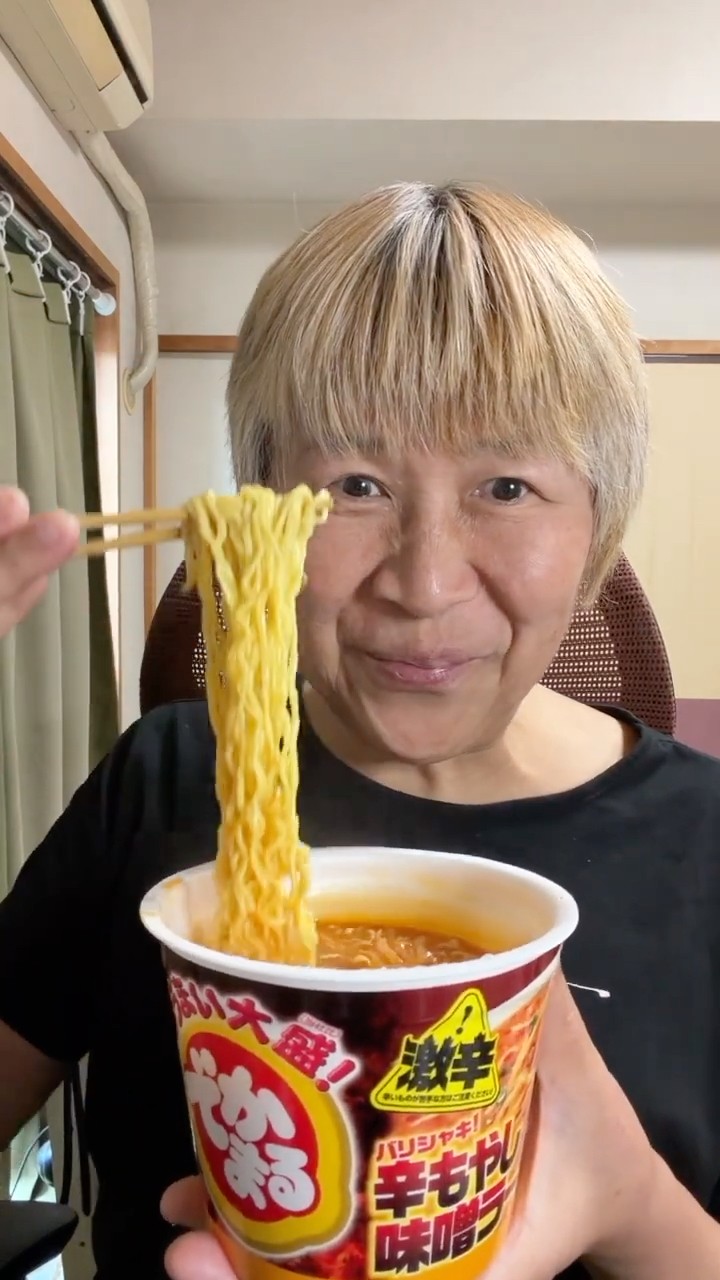 shorts】Spicy Food Journey #204 Maruchan Dekamaru Spicy Bean
