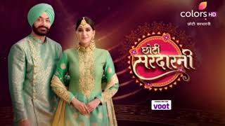 Phir Se Khuda _ title track 🎶_Choti Sarrdaarni _ Colors TV