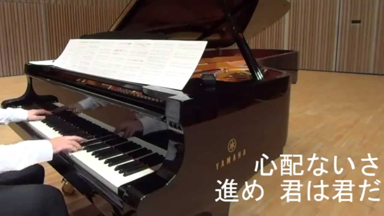 空のカーテン ももクロ ピアノソロ Momoiro Clover Z Curtain Of Sky Piano Solo Youtube