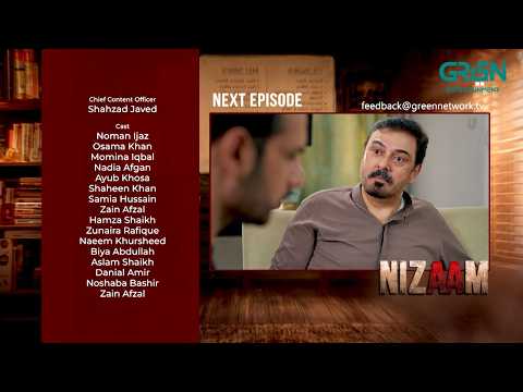 NIZAAM EP 09 NEXT