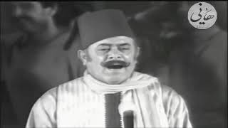 يا ظـريف الطـول ( معرض دمشق 1976 ) ... نصرى شمس الدين