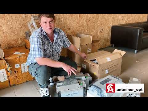 Новая поставка Whatsminer