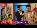 Pati Brahmchare Episode 277 | 6 April | Reveiw | Akash Phans gaya | New Update