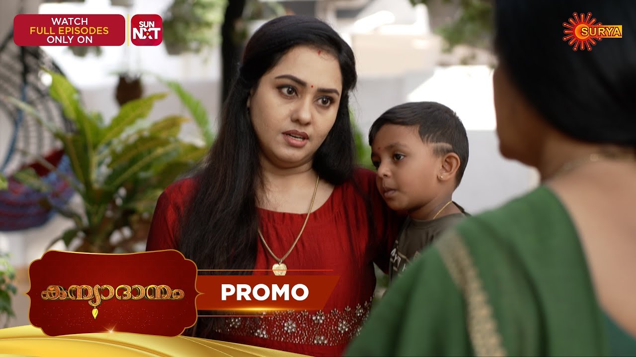 Kanyadanam - Promo | 23 Feb 2026 | Malayalam Serial | Surya TV
