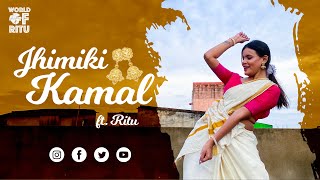 Jhimikki Kammal || Dance cover By Ritu || velipadinte Pusthakam screenshot 2