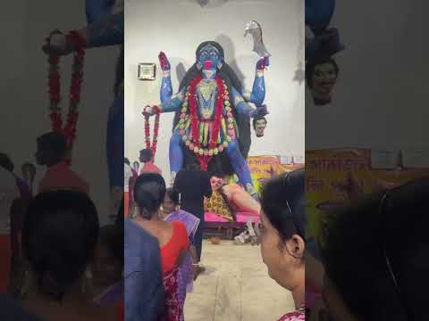 Amdar Akna Bollla Mala