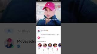 বেদনার সবটুকু আমাকে দিয়ে