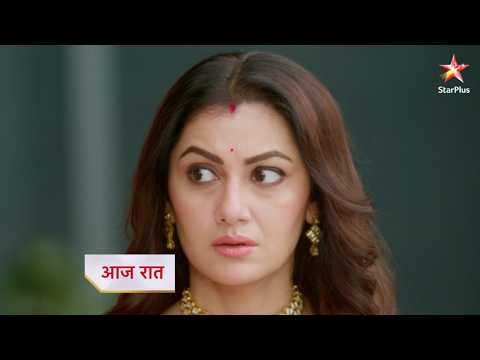 Sudha ki baatein kya pahunchaayegi Aparajita ke dil ko thes? #OhHumnavaTumDenaSaathMera