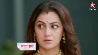 Will Sudha's words break Aparajita's heart? #OhHumnavaTumDenaSaathMera screenshot 4
