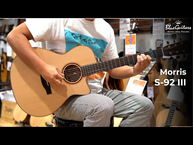 モーリス S-92 アコースティックギター | www.platinumtravellondon.com