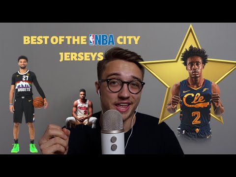 ASMR Ranking 2020 NBA City Jerseys Part 2