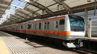 [H51編成] 中央線快速E233系0番台 立川行き 東小金井(JC-14)発車