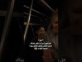 مالي خلق احد هاشتاك ارميز   بلينك اغاني 