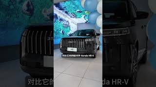全新 Jaecoo J5 来了！你们喜欢吗？ #auto123 #carreviews #jaecoo #jaecooj5