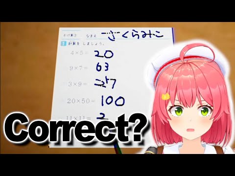 Miko Screams at Math Homework and Leaves a New Legend [hololive/ Eng sub]