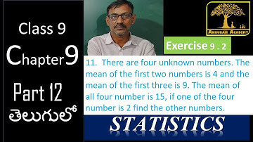 Class 9 statistics  Exercise 9.2 problem no 11