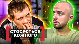 видео: Стосується кожного ► НЕПУТЯЩЕ КОХАННЯ! картинка: Стосується кожного ► НЕПУТЯЩЕ КОХАННЯ!