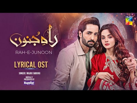 Rah e Junoon OST Watch & Listen Online