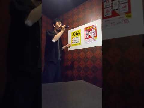 坂の下に見えたあの街に