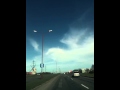 2015:UFO έπιασε η κάμερα στη λιθουανία (video)