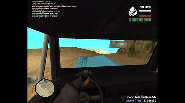 SAMP First Person Mod Test