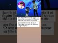 राउल जॉन अजुदेव 10 से ज्यादा शानदार AI टूल्स और ह्युमनॉइड रोबोट बनाए। #ytshorts