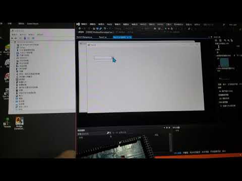 visual  studio C# Connect Arduino COM Port test