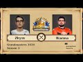 [RU] Zhym vs Warma | Hearthstone Grandmasters Season 2 (27 сентября 2020)