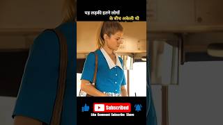 The Hidden Struggle Of Alone Girl In A Crowded Bus.