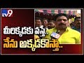 Talasani came to AP, I will go to Hyderabad: MLC Budha Venkanna