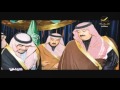 برنامج سيدتي
