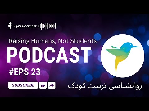 Fynl Podcast Episode 23 — Parenting Beyond Education