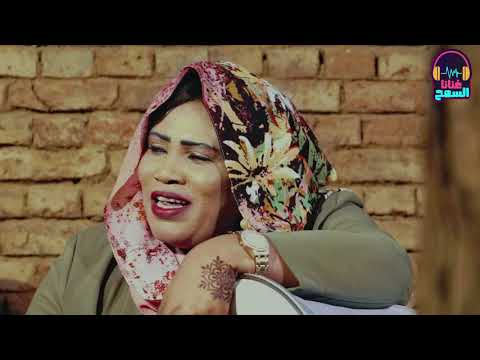 صبر قلبي الحنين دلوكة انصاف مدني غنانا السمح Gunana Al Same7 Sudanese Music 