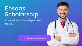 Ehsas Scholarship phase 3 screenshot 2