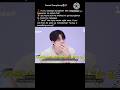 🥹#scoups talking about how #seungkwan respond immediately 💗 #seventeen in #bibaboo #shorts