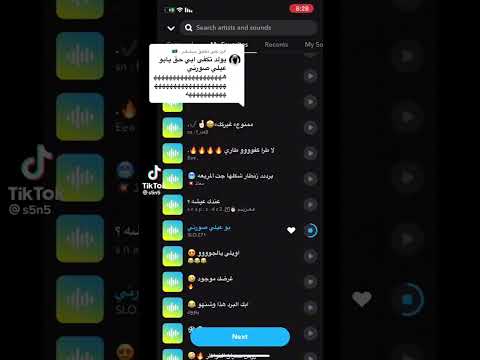 بو عيلي صورني قدام الكمرت نفداك رياكشن