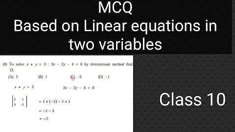 MCQ -Multiple choice Questions/ Linear Eq in two variables Class10/maths/maharashtra state board/ssc