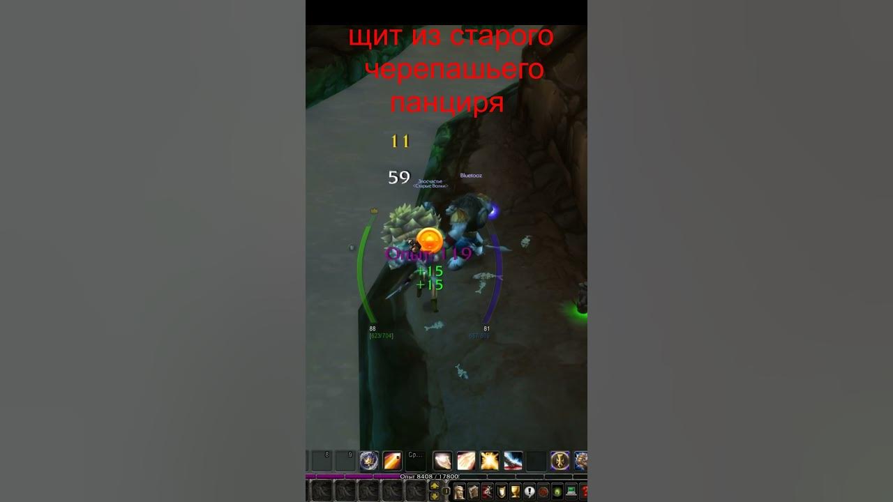  wow wotlk 3 3 5a hd client youtube