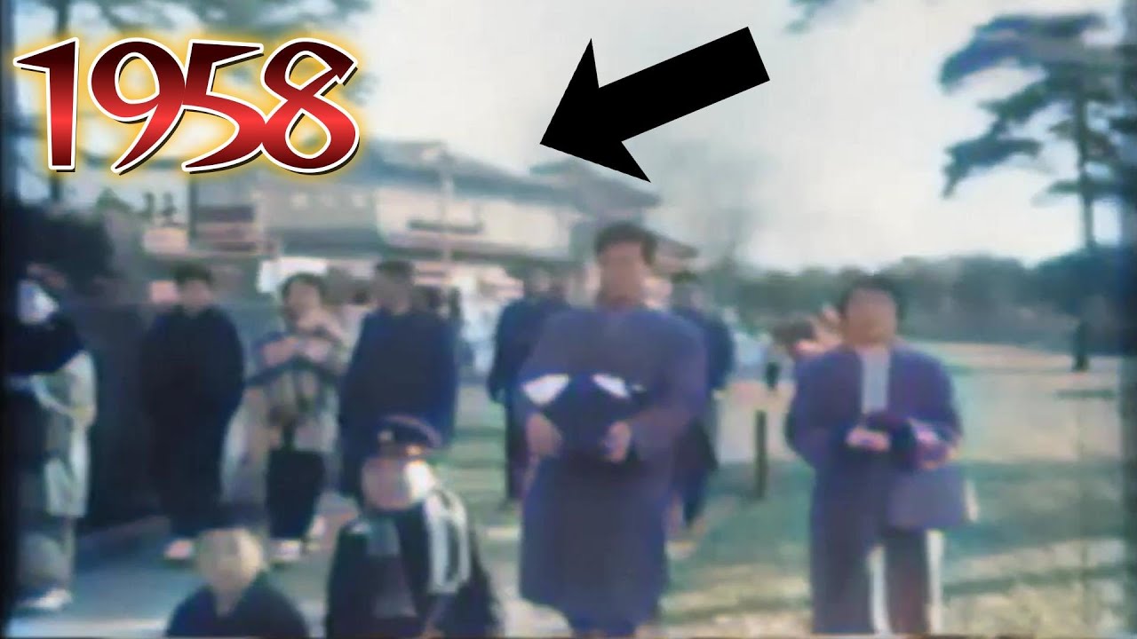 1958年　この建物は現在もありますか？