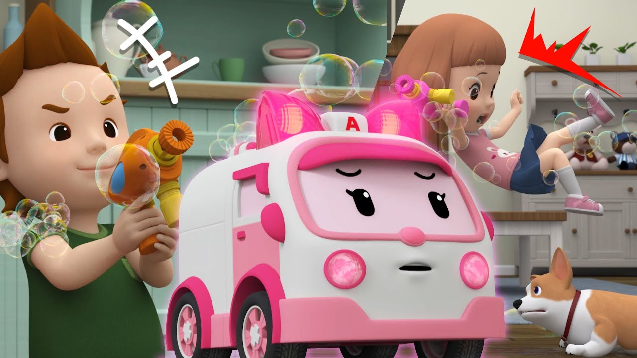 家で安全に遊ぼう│生活安全シリーズ│アンバーとあんぜんなせいかつベスト🚑│子供向けアニメ│ロボカーポリー テレビ