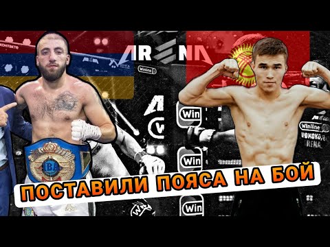 Video: V квинт канча жашта?