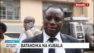 Ttuntu ebigezo bya P7 bitandise leero