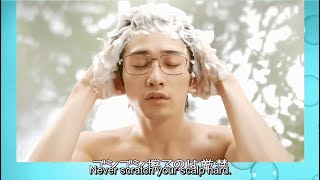 町田啓太による洗髪チュートリアル - Machida Keita's hair wash tutorial